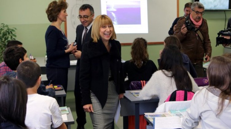 Анелия Клисарова участва в открит урок. Снимка: БТА