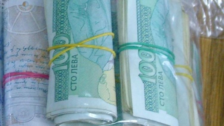 Снимка: Булфото, архив