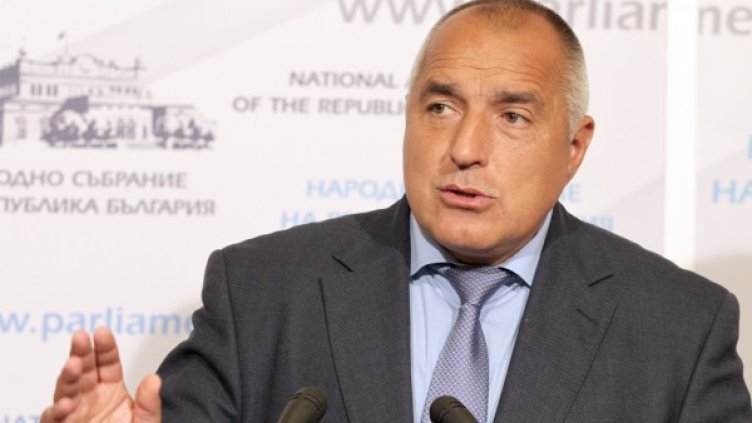 Лидерът на ГЕРБ Бойко Борисов: Снимка: БТА