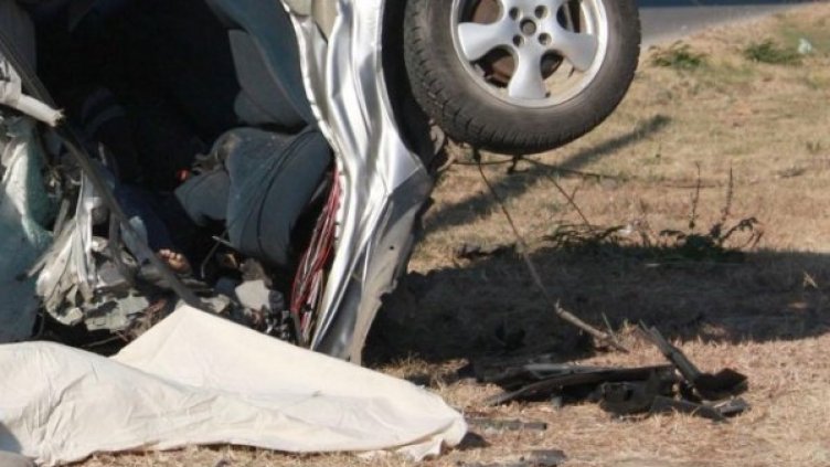 Снимка: архив, БТА