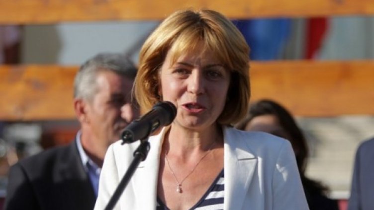 Снимка: архив, БТА