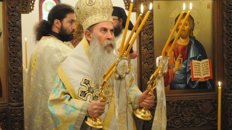 Снимка: архив, Булфото