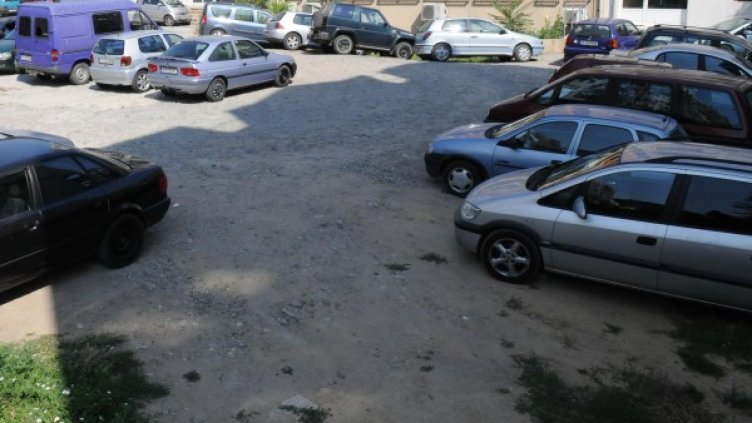 Снимка: архив Булфото