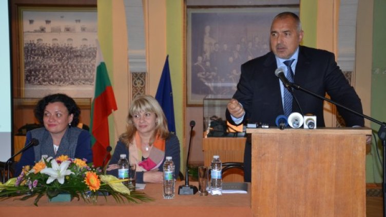 Борисов на семинара. Снимка: ГЕРБ