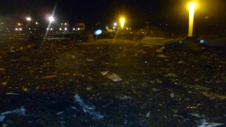 Мястото на трагедията. Снимка: БТА