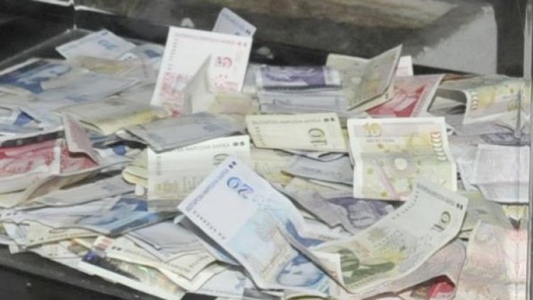 Снимка: Булфото, архив