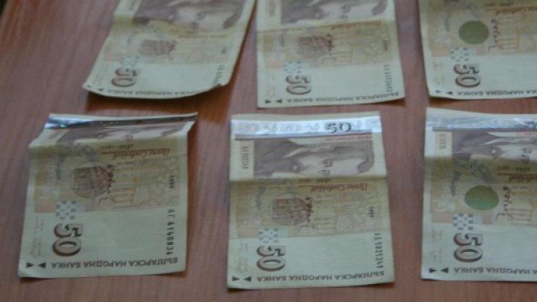 Архив: Булфото