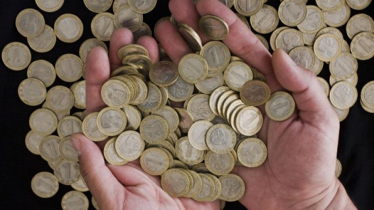 Снимка: архив, Булфото