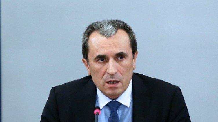 Снимка: БТА, архив