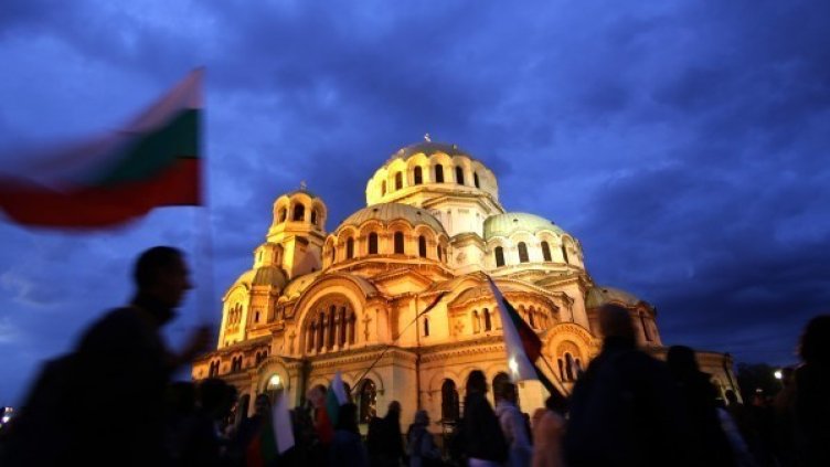 Снимка: БТА, архив