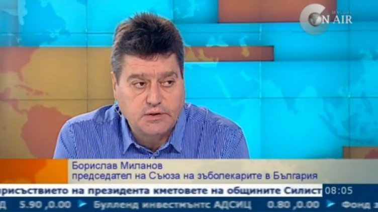 Борис Миланов. Снимка: Bulgaria On Air