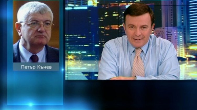 Снимка: Bulgaria on Air