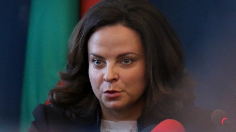 Министър Таня Андреева. Снимка: БТА