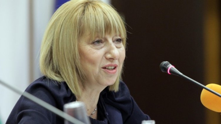 Анелия Клисарова. Снимка: архив, БТА