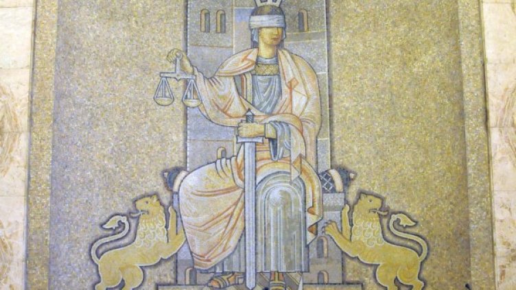 Снимка: архив, Булфото