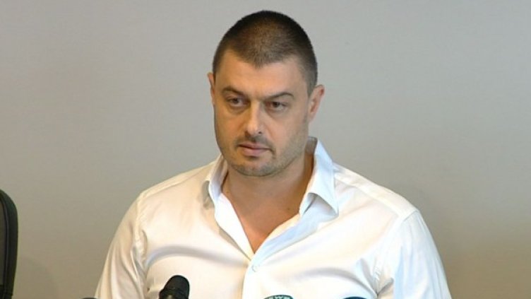 Снимка: Bulgaria On Air