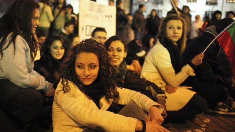 Снимка: архив Булфото