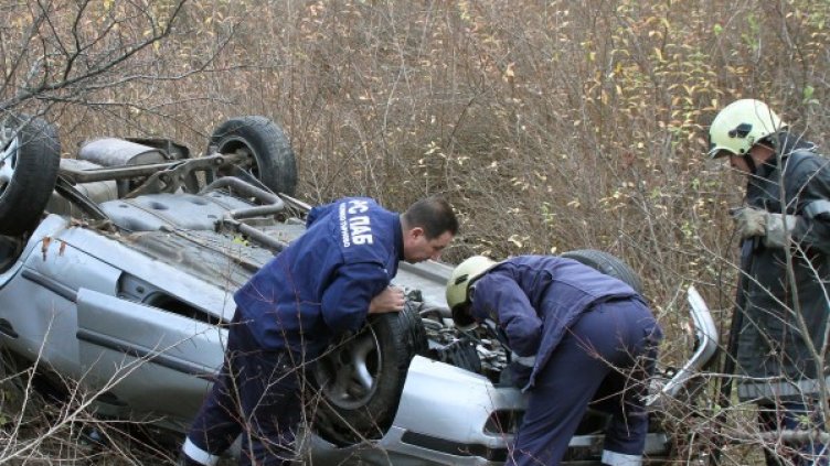 Снимка: архив, БТА