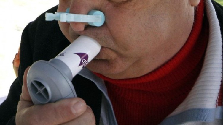 Снимка: Булфото, архив