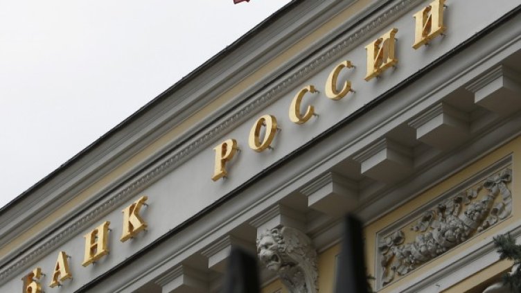 Снимка: архив, Reuters