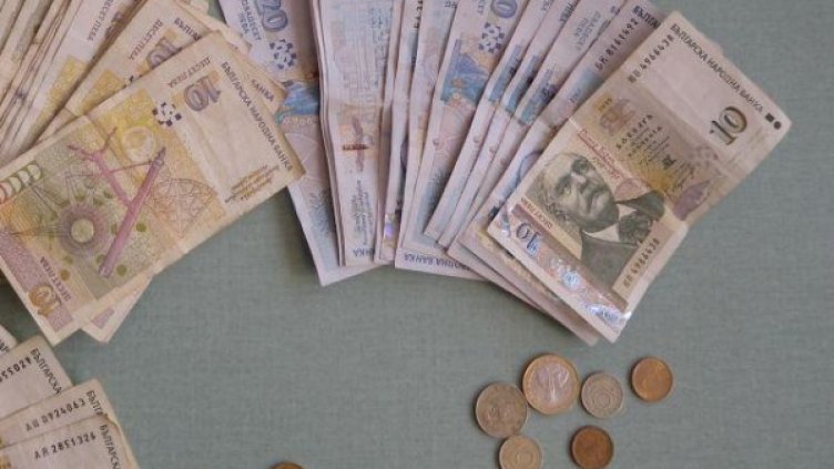 Архив: Булфото