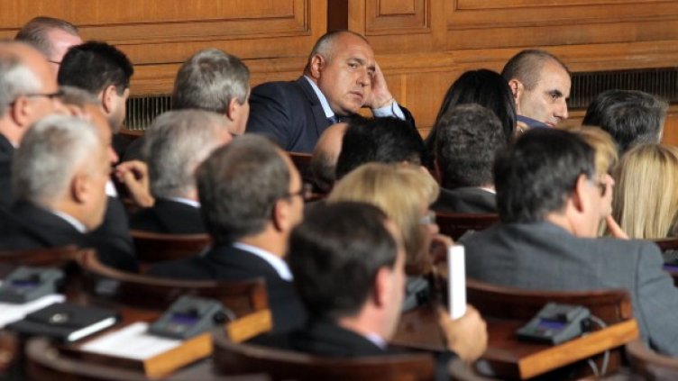 Снимка: архив, БТА