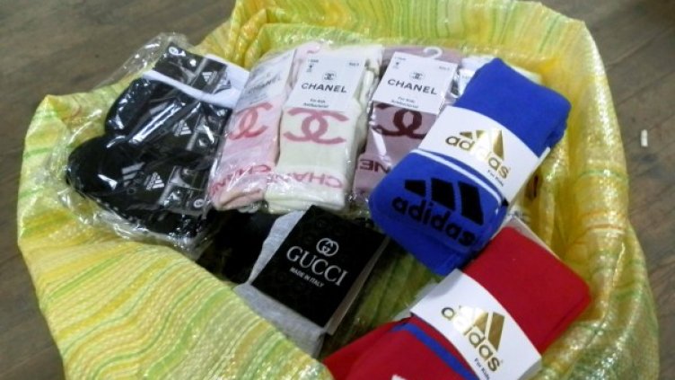 Задържаа стока на ГКППП "Капитан Андреево". Снимка Агенция "Митници"