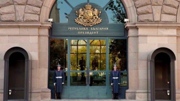 Снимка: архив, Булфото