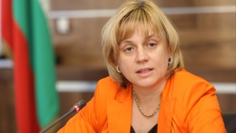 Десислава Терзиева Снимка: архив, БТА