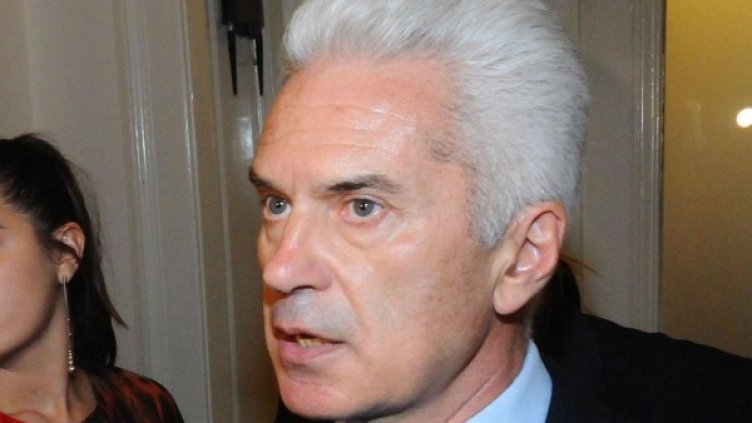 Снимка: Булфото