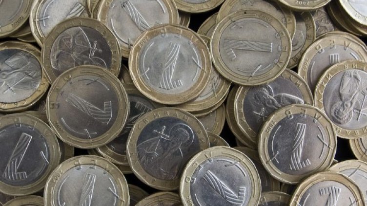 Архив: Булфото