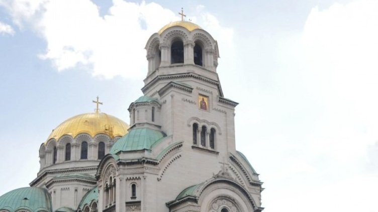 Отбелязваме Деня на християнското семейство