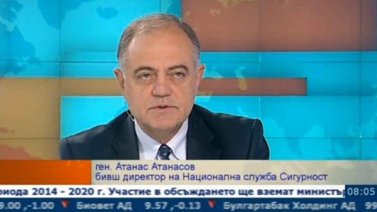 Снимка: Bulgaria On Air