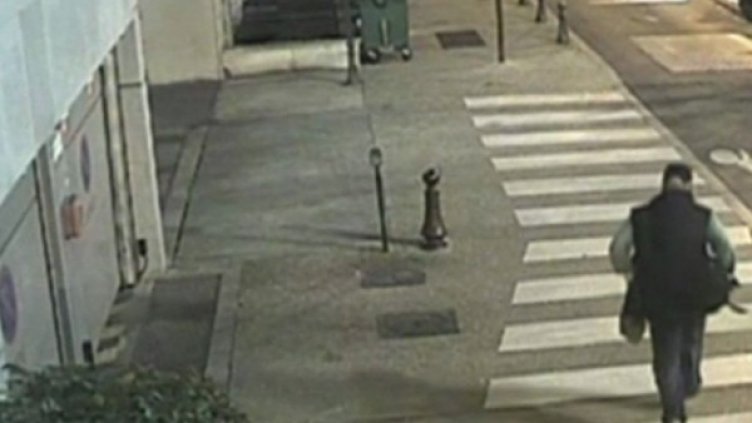 Снимка: YouTube