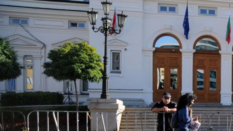 Снимка: архив, Булфото