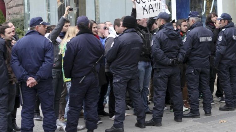 Архив: Булфото