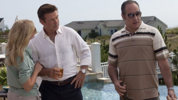 Снимка: Киномания