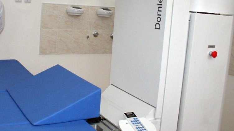 Архив: Булфото