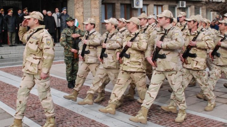 Снимка: Булфото, архив