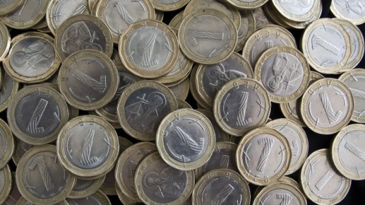 Снимка: БулФото-архив