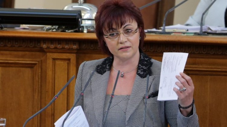 Корнелия Нинова. Снимка: архив, БТА