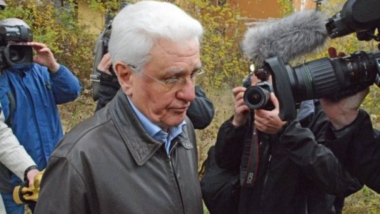 ГЕРБ искат анкетна комисия по случая "Бисеров". Снимка: БТА