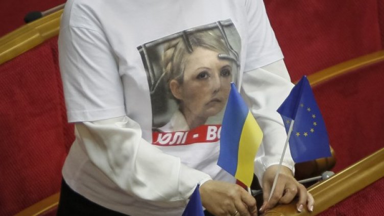 Снимка: архив Reuters