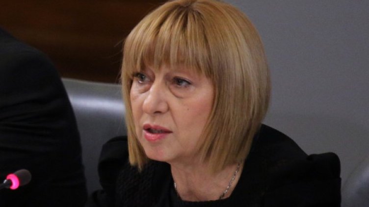 Анелия Клисарова. Снимка: архив, БТА