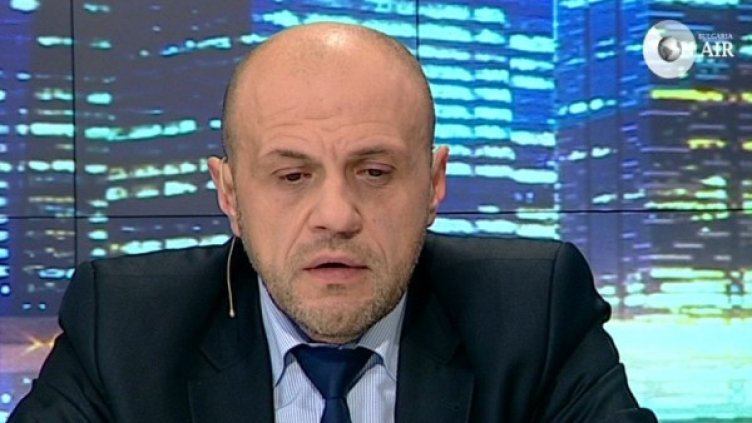 Снимка: Bulgaria on Air