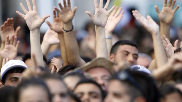 Снимка: Ройтерс