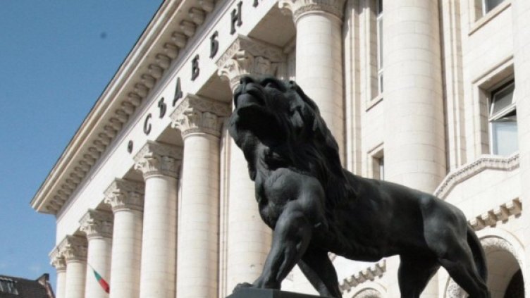 Снимка: архив, Булфото