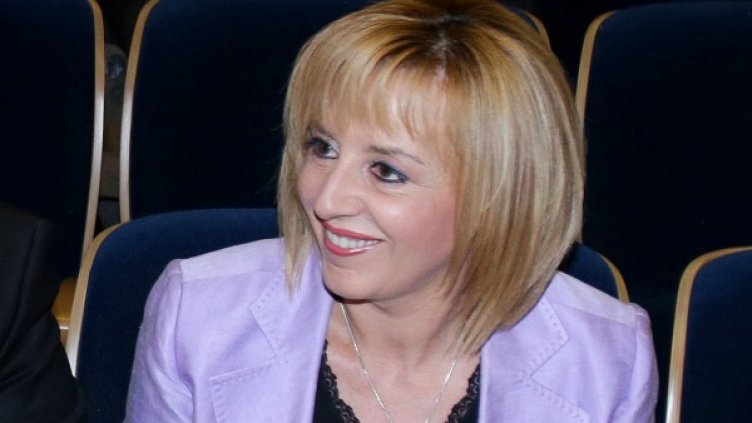 Мая Манолова Снимка: БТА