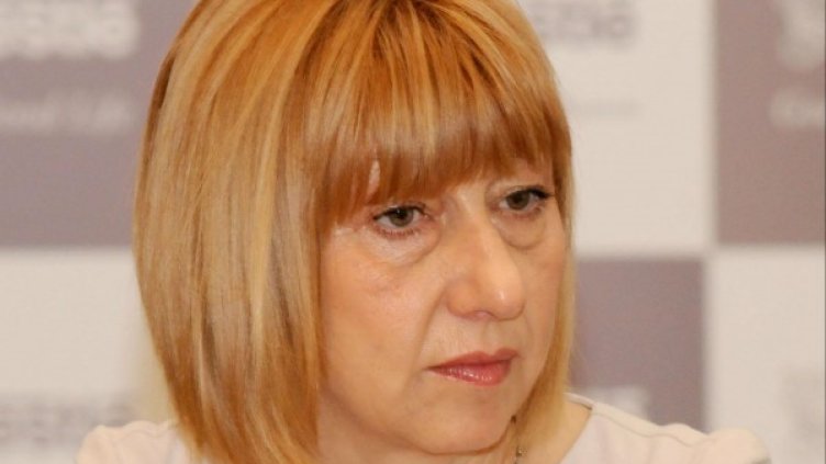 Снимка: Булфото