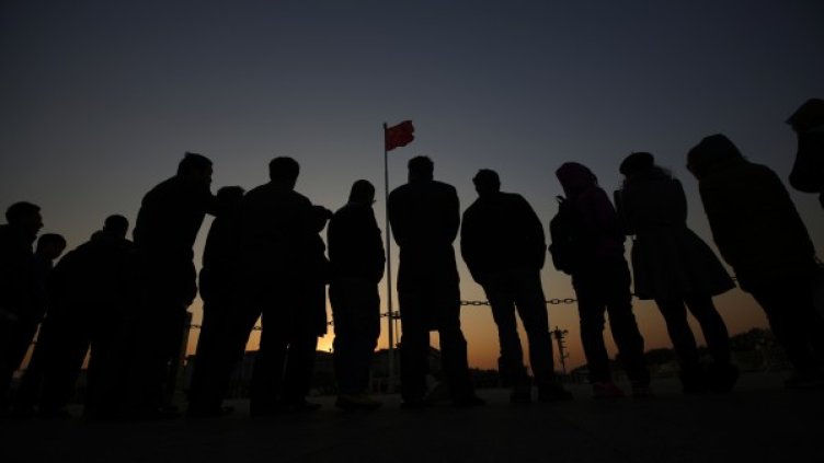 Снимка: Reuters